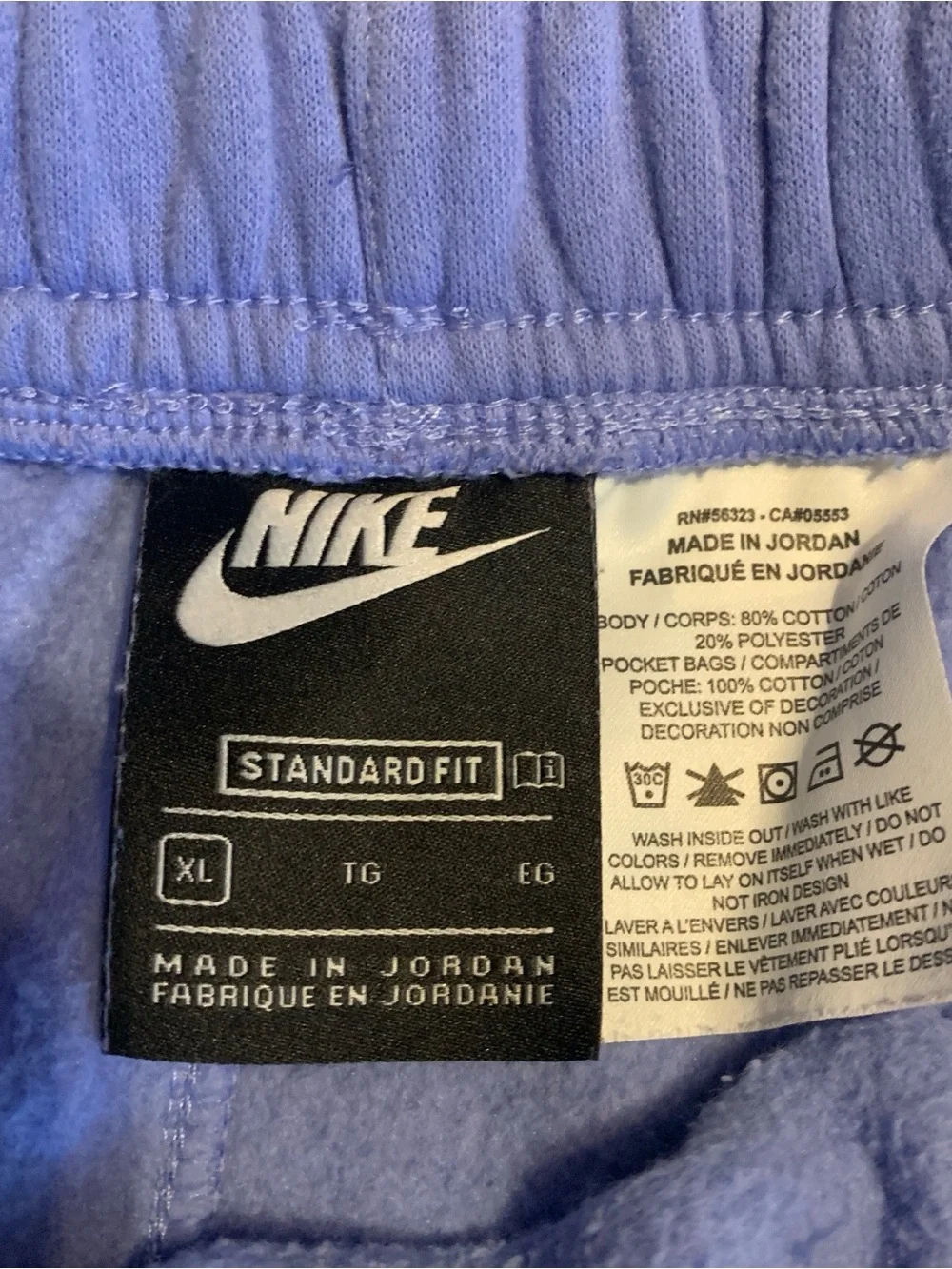 Nike Kids xl blue Fleece Joggers with Bold Swoosh